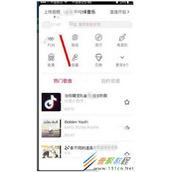 抖音视频剪辑方法