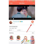 配音秀视频配音