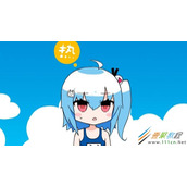 bilibili答题大全