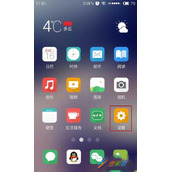 魅族手机root权限获取