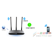 tplink路由器访客网络如何定时开启或关闭?