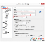 极路由手工安装ss插件图文教程