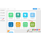 联想newifi mini使用爱奇艺视频加速以及如何解绑路由器