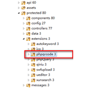 yii+phpqrcode生成二维码实例