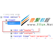 检测与删除页面BOM(UTF-8)空行方法
