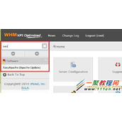 cPanel安装php5.2.7图解教程