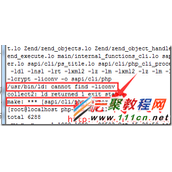 Linux下最新版php5.6源码安装与apache/nginx集成教程