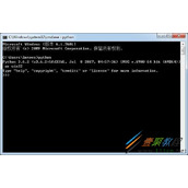 Python模拟鼠标点击实现方法(将通过实例自动化模拟在360浏览器中自动搜索python)