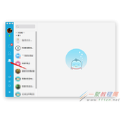 Mac版QQ修改群名片的教程