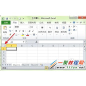 如何改变excel 2010输入字体的颜色