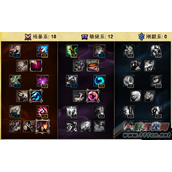 LOLS6新版科加斯/赛恩/炼金术士点天赋的攻略