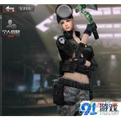 穿越火线：枪战王者手斧-茉莉详解