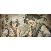 侠客风云传物品获得方法详解分享
