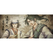 侠客风云传体力分配详解分享