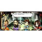 侠客风云传初期加悟性时间分享