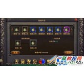 热血传奇勋章升级方法分享