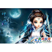 神雕侠侣大理过侠客纪刘瑛传方法分享