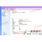 dnf制裁72小时怎么办?dnf制裁72小时怎么解除?