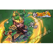 三国笑传哪个武将好 三国笑传武将介绍