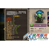 刀塔传奇巨魔觉醒任务完成攻略一览