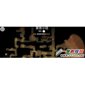 奥日与黑暗森林哀伤小径通关的方法