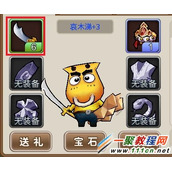 我叫MT外传装备怎么洗炼 我叫MT装备洗炼方法