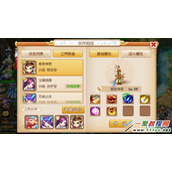 梦幻西游手机版强力助战伙伴解析