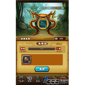 仙剑奇侠传炼器道具获得攻略分享