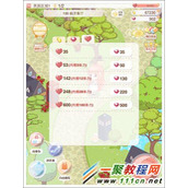 暖暖环游世界体力怎么恢复 暖暖环游世界体力恢复说明