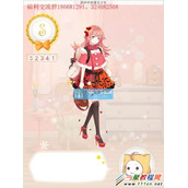 暖暖环游世界攻略253森林中的魔法少女 奥地利森林中的魔法少女S级搭配攻略图