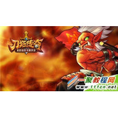 刀塔传奇神秘遗迹友情点是什么 友情点怎么获得