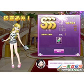 QQ炫舞设计师生涯回家睡觉3s怎么搭配?QQ炫舞回家睡觉sss搭配图