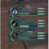 剑网3断水流挂件是怎么获得的  断水流的挂件获得方式是什么