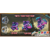 洛克王国浮灵妖怎么获得? 浮灵在哪获得?