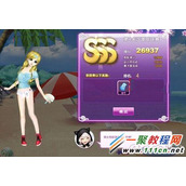QQ炫舞秋之回忆第4关沙滩排球赛3s怎么配?QQ炫舞沙滩排球赛sss攻略图