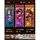 仙剑奇侠传ol客栈拜会在哪里 仙剑奇侠传ol手游客栈拜会怎么玩？