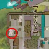 剑网3愿为擎伞辟风雪任务通关攻略