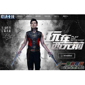 魔法王座猎魔人天赋怎么加点精华