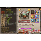 刀塔传奇新的魂匣英雄牛头酋长技能属性详解
