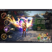 御龙在天手游神弓职业优缺点详解分享