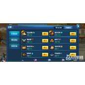 《西游降魔录》捉妖任务怎么做？最新教程详解