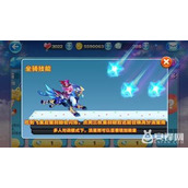 天天酷跑清明节活动链接是多少 清明节活动详情