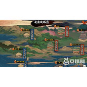 火影忍者要塞争夺战奖励及快速攻占要塞攻略详解