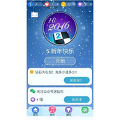 《钢琴块2》新手入门攻略 《钢琴块2》新手玩法介绍