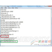 上古卷轴5Nexus Mod Manager说明分享