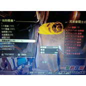 辐射4怎么刷融合核心 无限刷融合核心方法分享