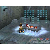 仙剑奇侠传系列关于仙的概念解析