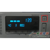 三星洗衣机WD90J7410GW如何使用单脱水功能?