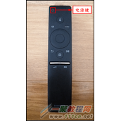 三星电视机智能遥控器(Samsung Smart Remote)如何配对?