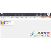 梦幻西游手游怎么安装在电脑 梦幻西游手游安装在电脑的方法